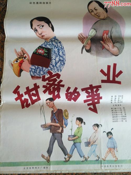 威尼斯福斯卡里宫大学毕业证办理